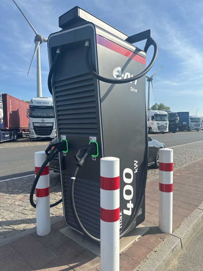 E.ON Drive Charging Station, Altenwerder Hauptdeich in Hamburg