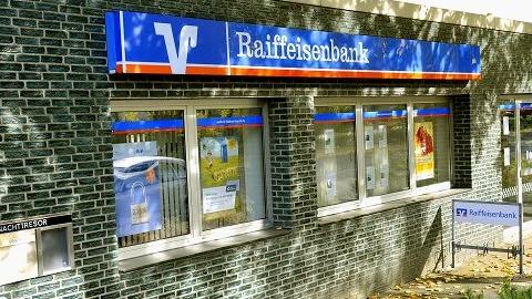 Volksbank Rhein-Erft-Köln eG Selbstbedienungsfiliale Hermülheim, Horbeller Straße in Hürth