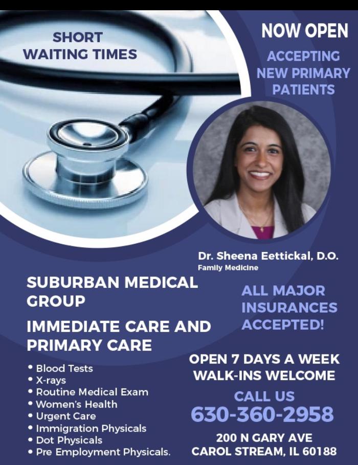 Suburban Medical Group - Carol Stream, IL