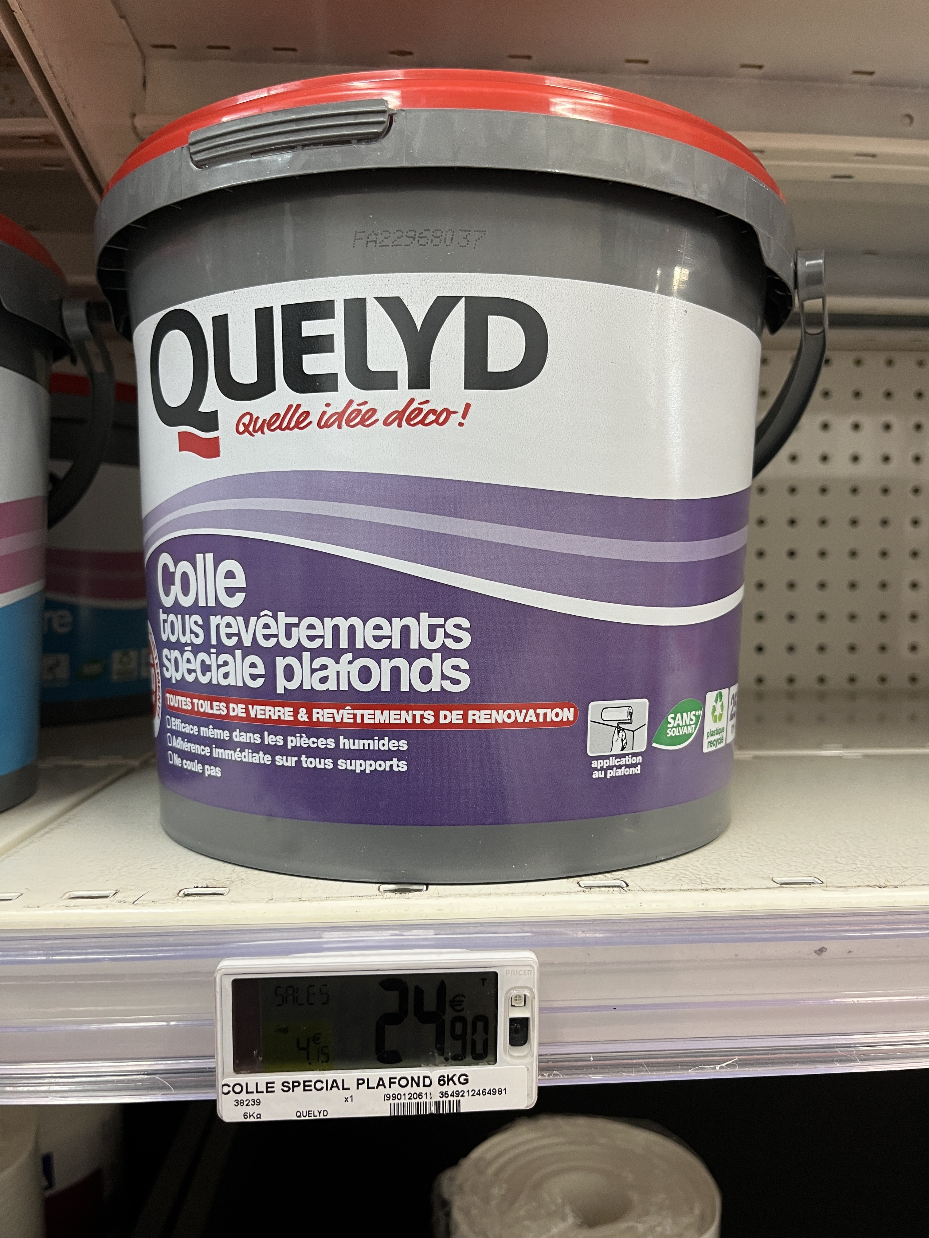 galerie image galerie image