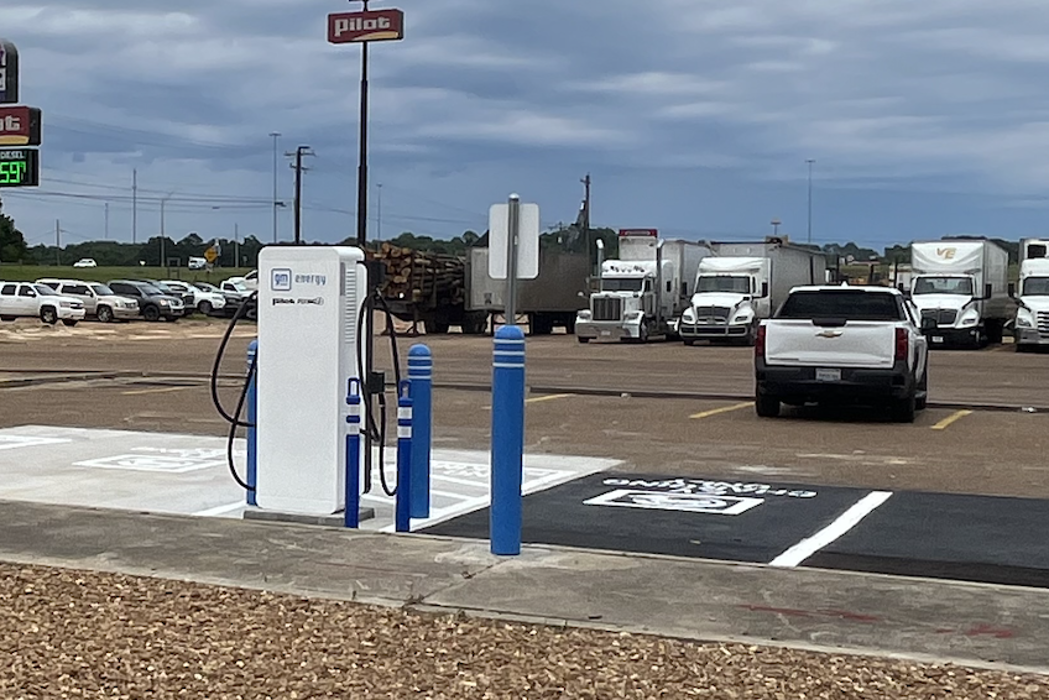 EVgo Car Charging Station - Winona, MS