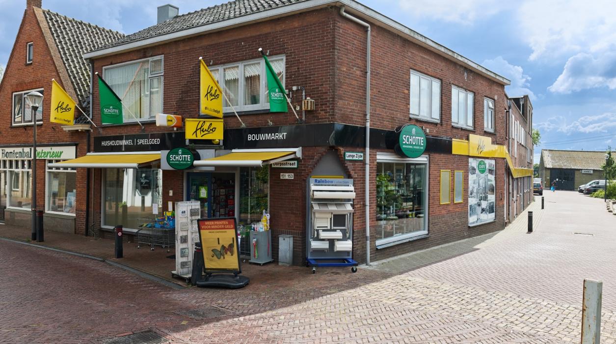 Hubo bouwmarkt Zevenhuizen
