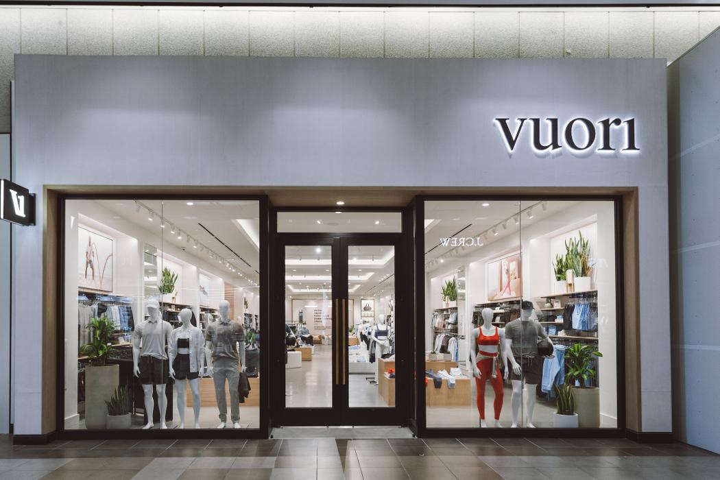Vuori