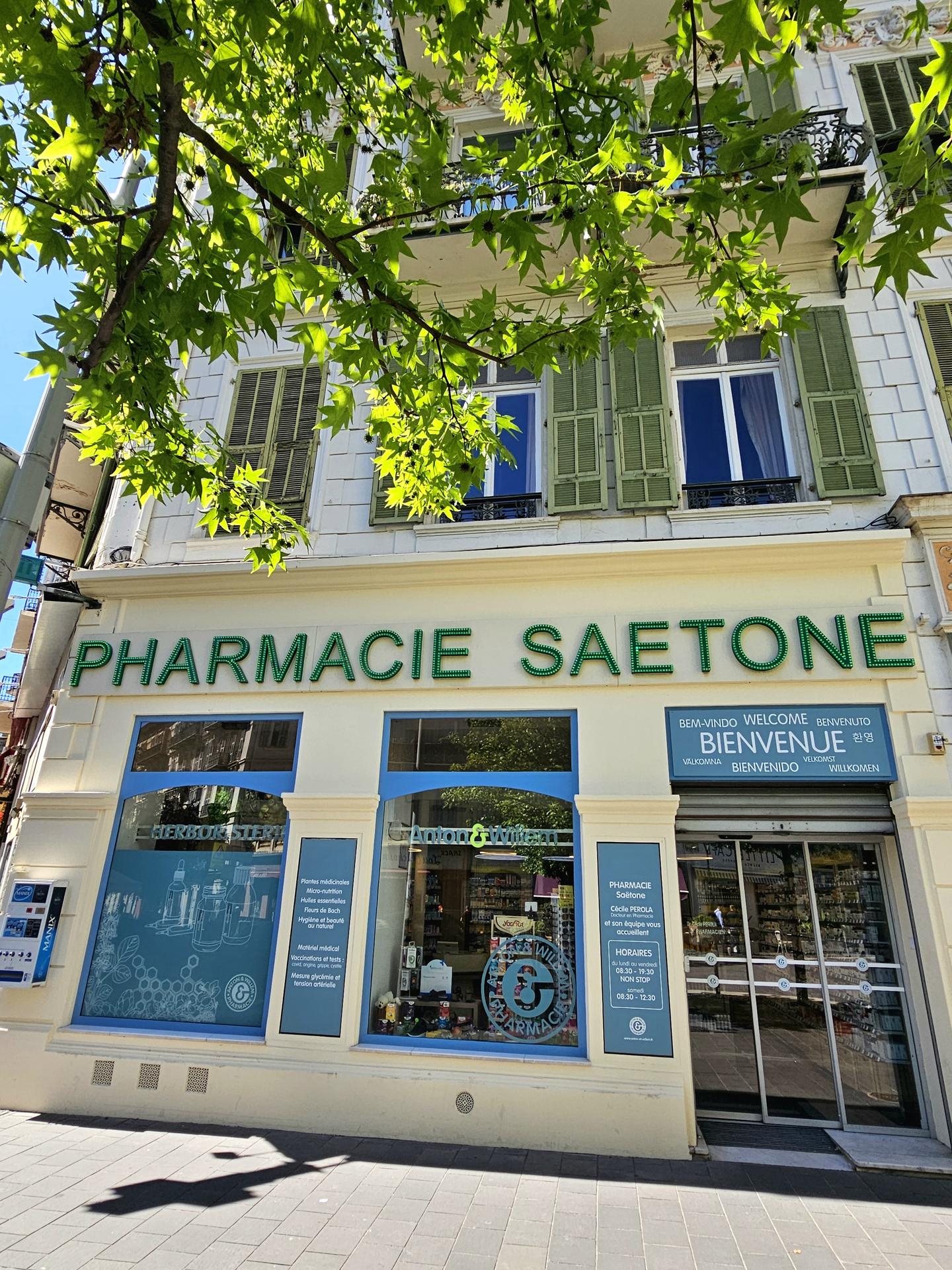 galerie image galerie image