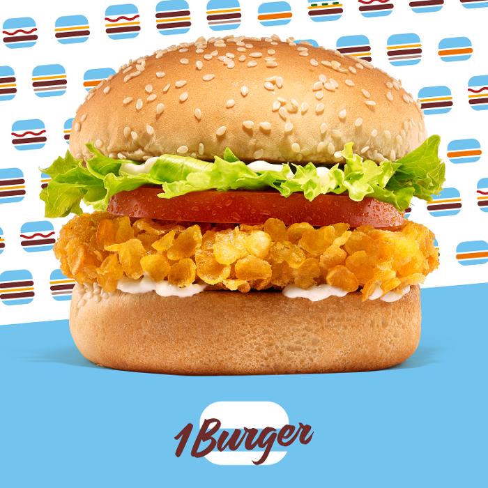 1Burger Regensburg Ziegetsdorf, Theodor-Heuss-Platz in Regensburg