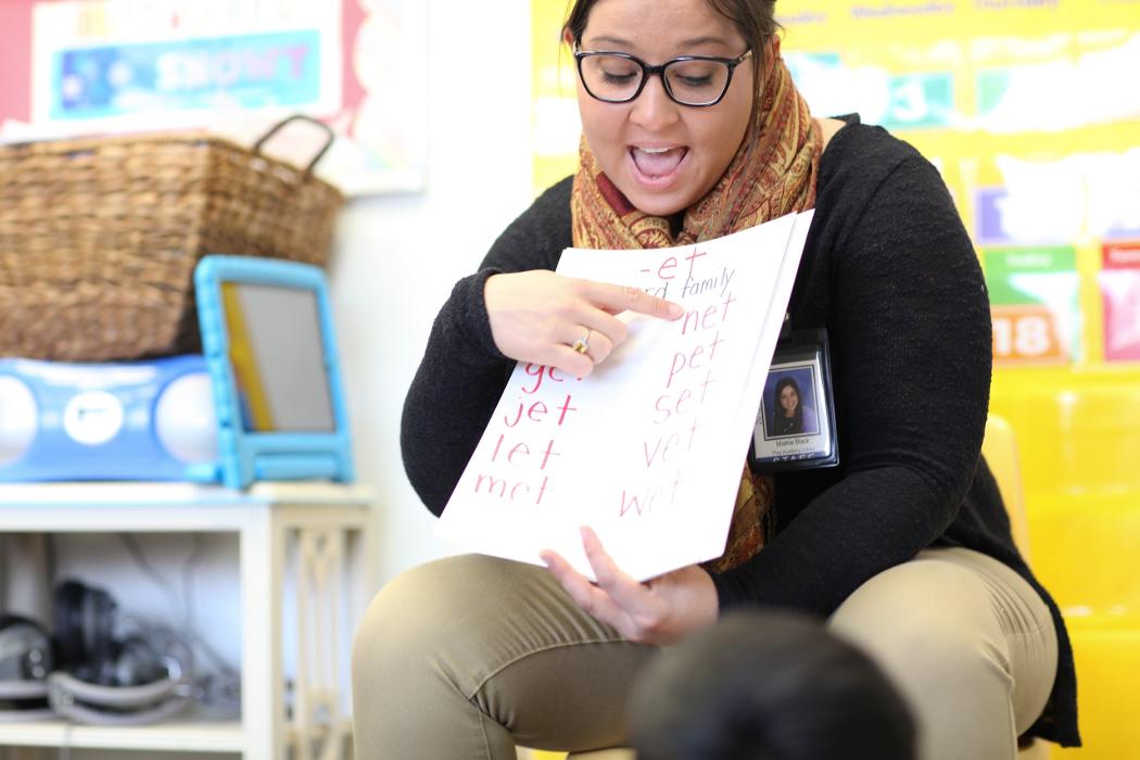 Prep Academy Preschool - Dublin Logo
