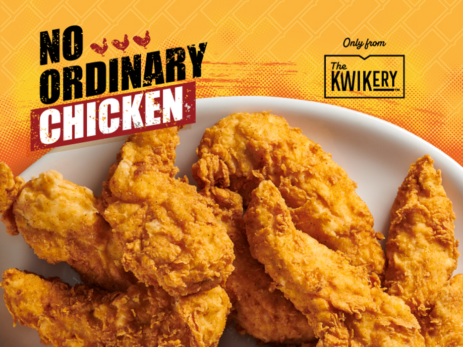 Kwik Trip - Maple Grove, MN