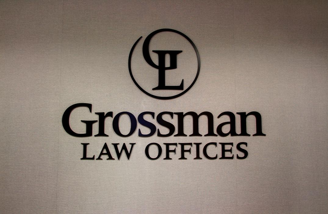 Grossman Law Offices Image