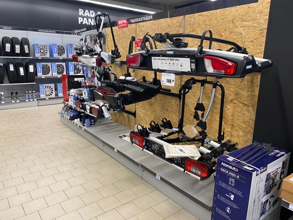 ATU Herne, Holsterhauser Straße in Herne