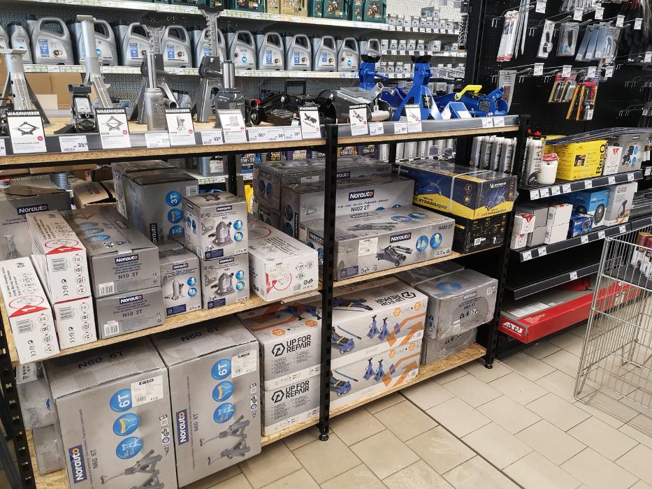 ATU Walldorf, Heinrich-Lanz-Str. in Walldorf