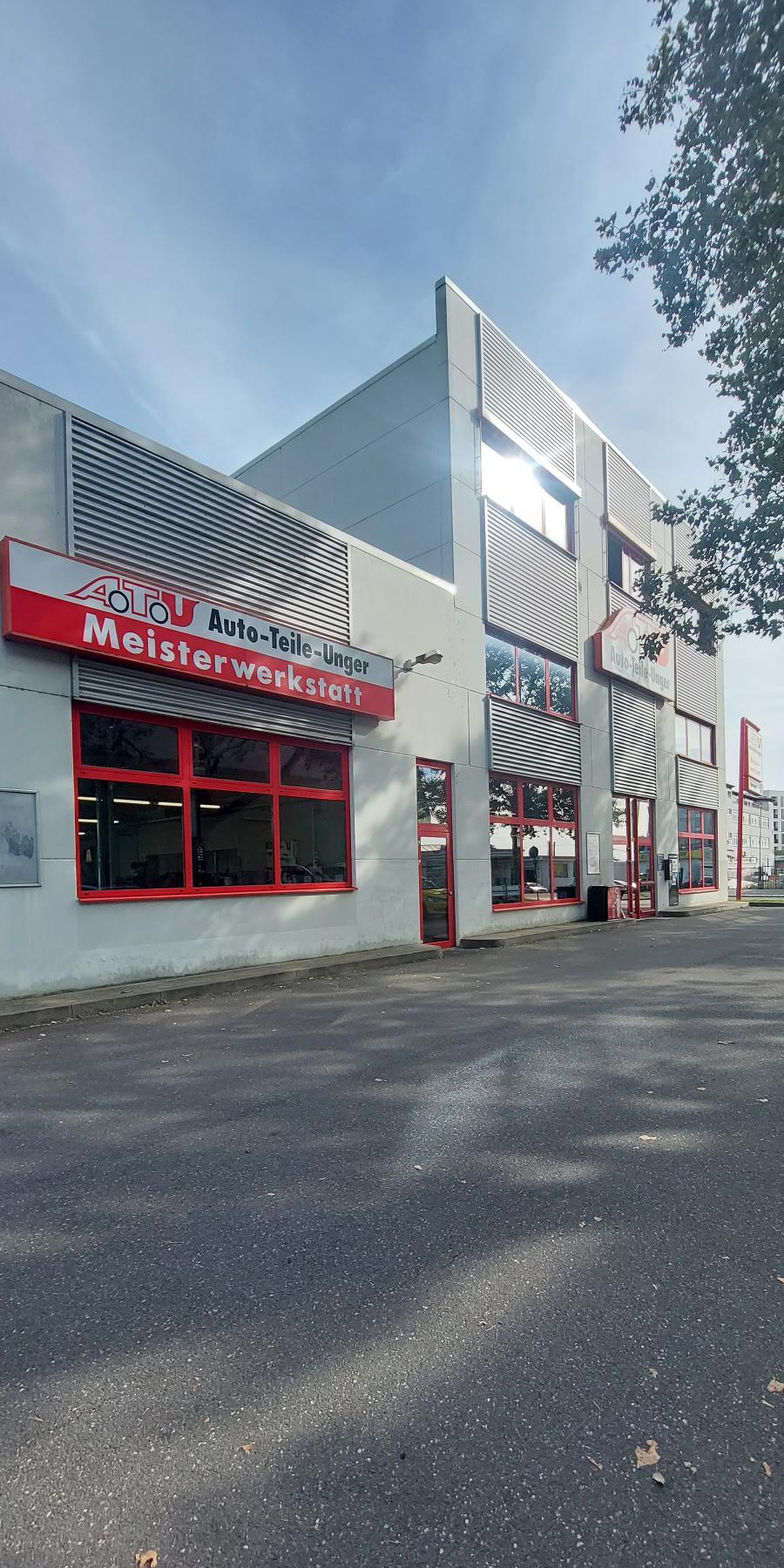 ATU Heidelberg, Eppelheimer Straße in Heidelberg