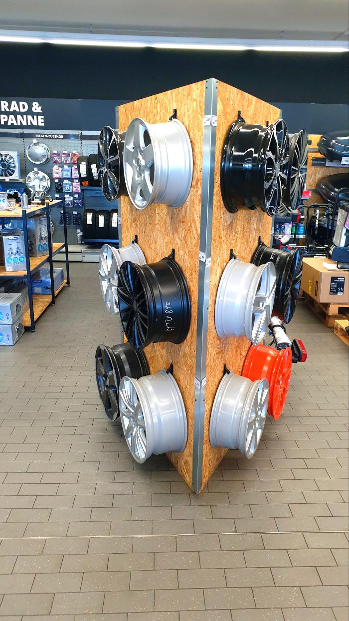 ATU Baden-Baden, Gewerbepark Cite in Baden-Baden