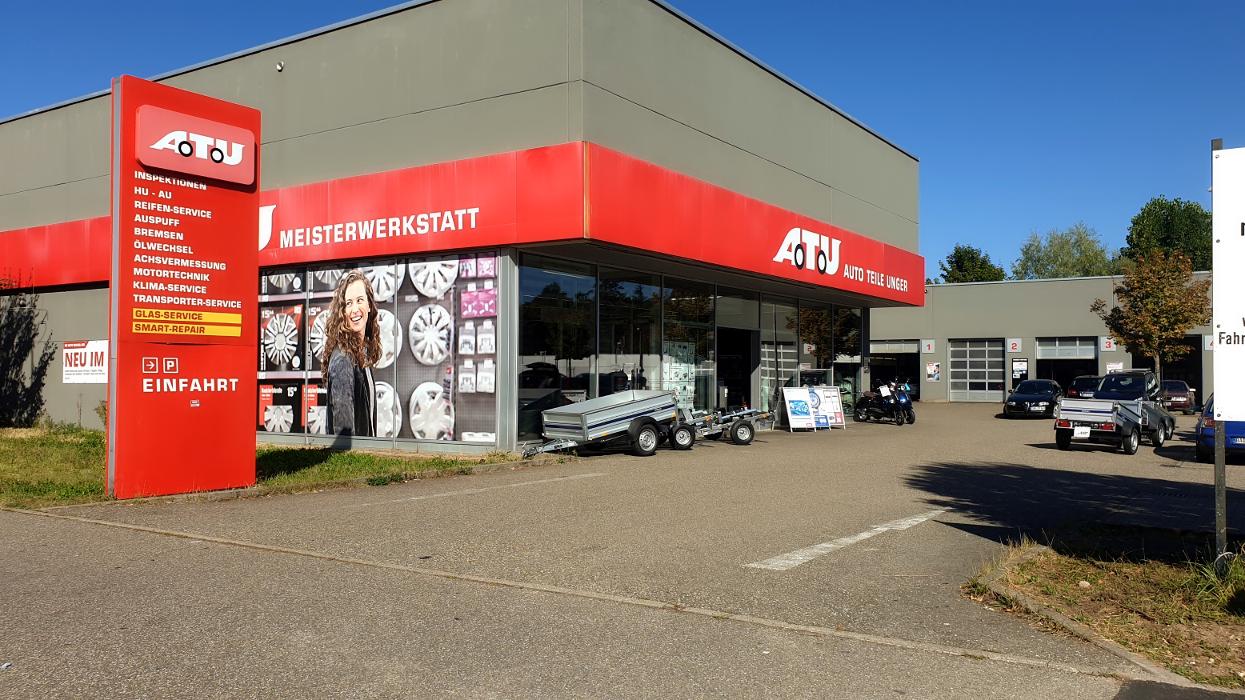 ATU Baden-Baden, Gewerbepark Cite in Baden-Baden
