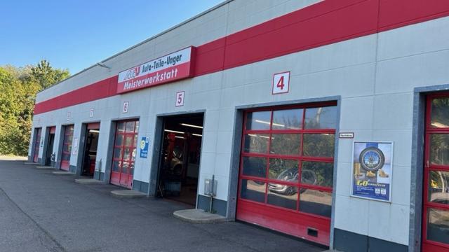 ATU Ulm, Jägerstraße in Ulm