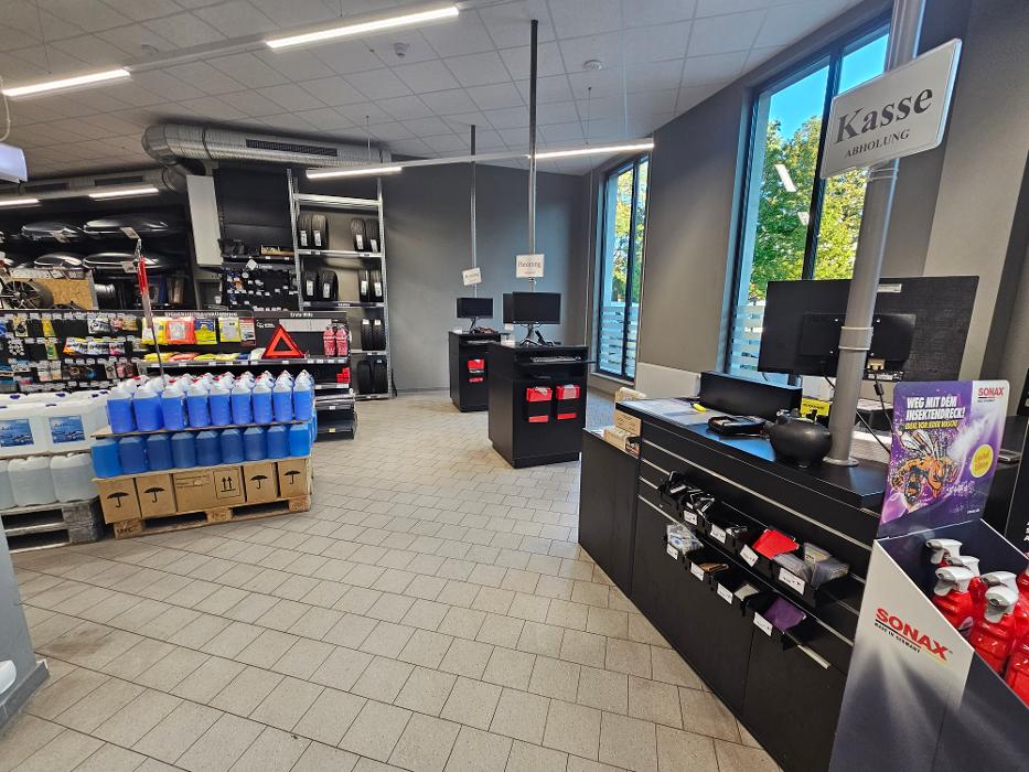 ATU München - Schwabing Nord, Frankfurter Ring in München