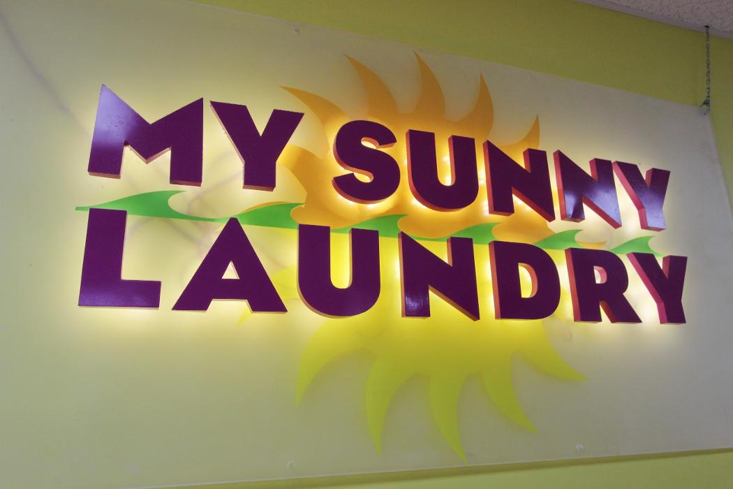 My Sunny Laundry Image