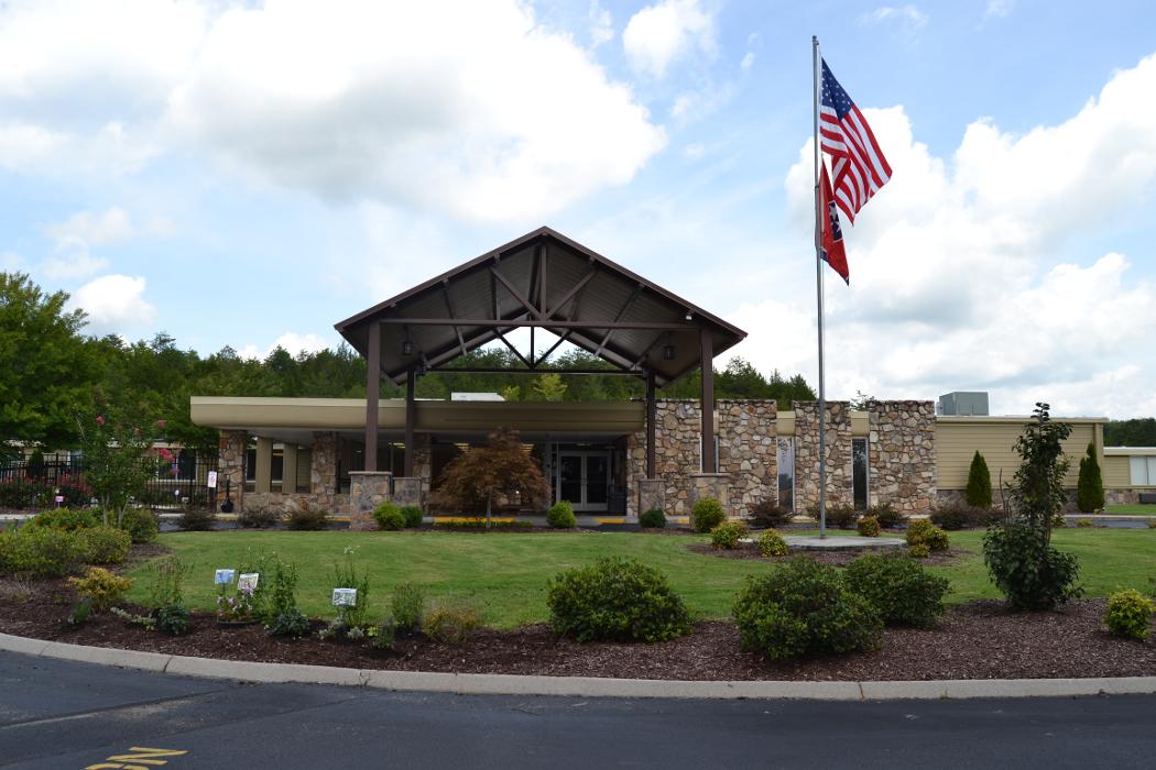 Sevierville Health and Rehabilitation Center - Sevierville, TN