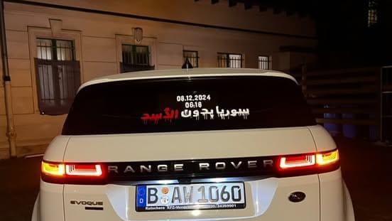 Grand Berlin Textil Druck, Kottbusser Straße in Berlin