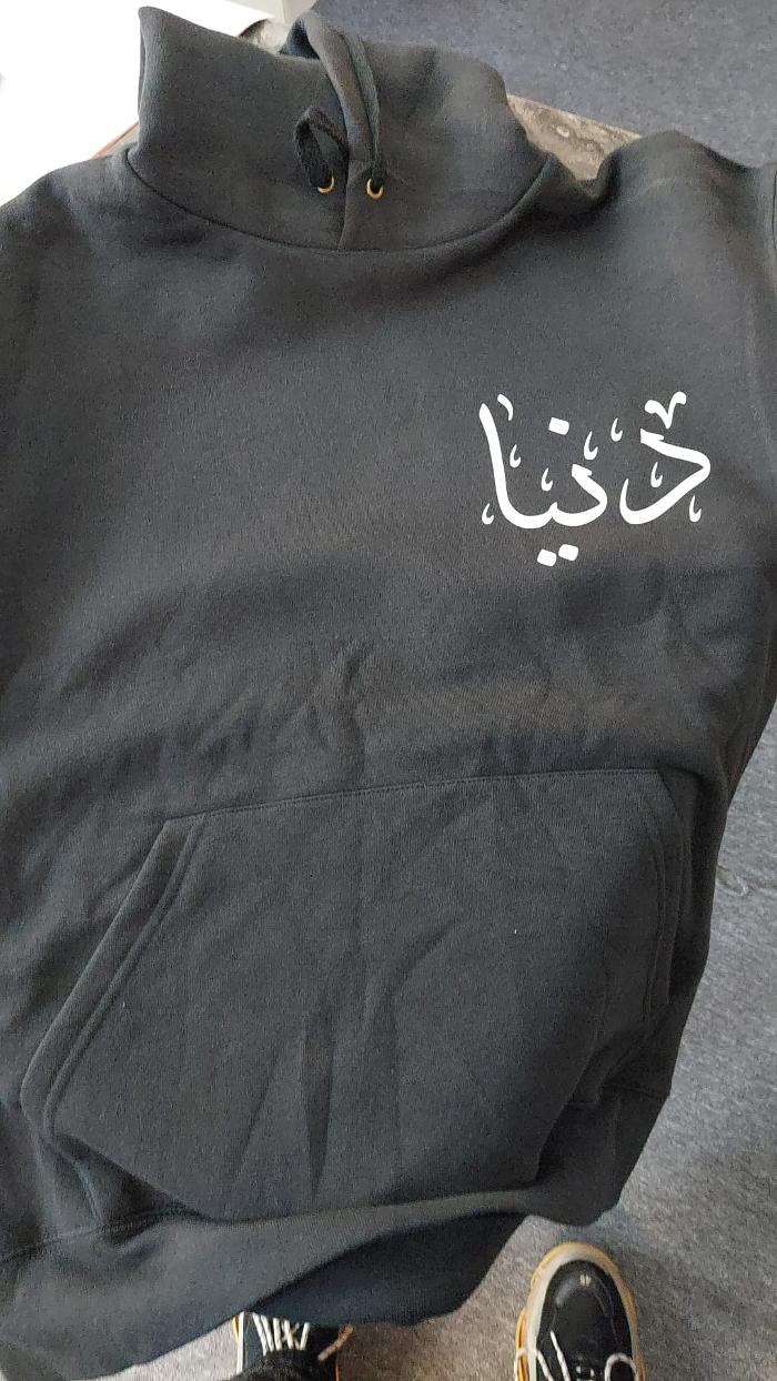 Grand Berlin Textil Druck in Berlin