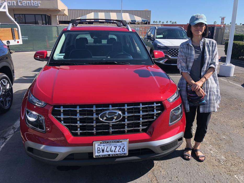 Tustin Hyundai Image