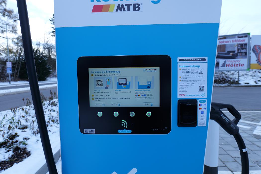 Shell Recharge Charging Station, Wieselsbergstraße in Villingen-Schwenningen