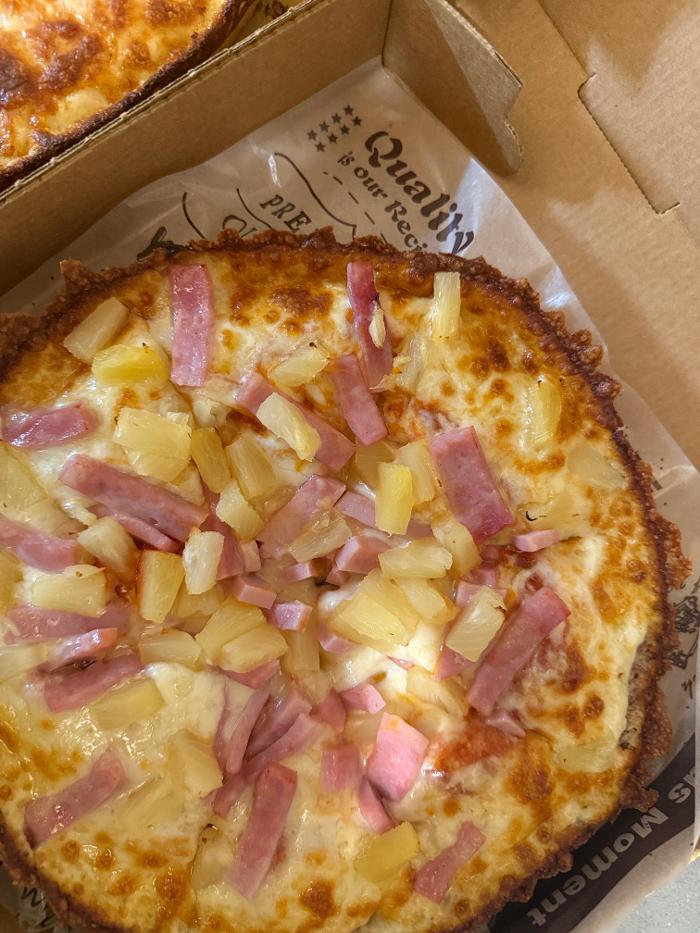 Hakuna Matata Pizza Cubana Image