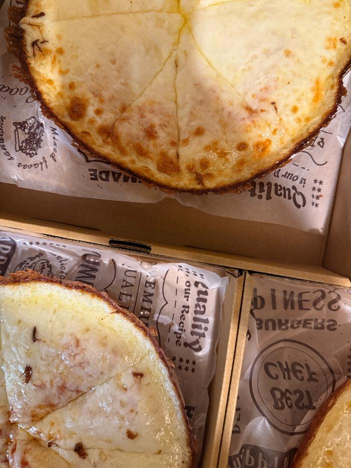 Hakuna Matata Pizza Cubana Image