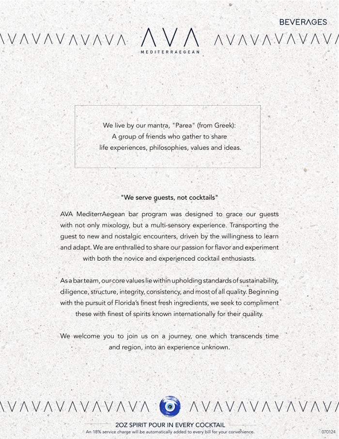 AVA MediterrAegean Winter Park Image