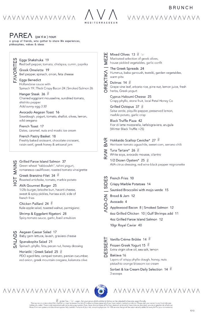 AVA MediterrAegean Winter Park Image