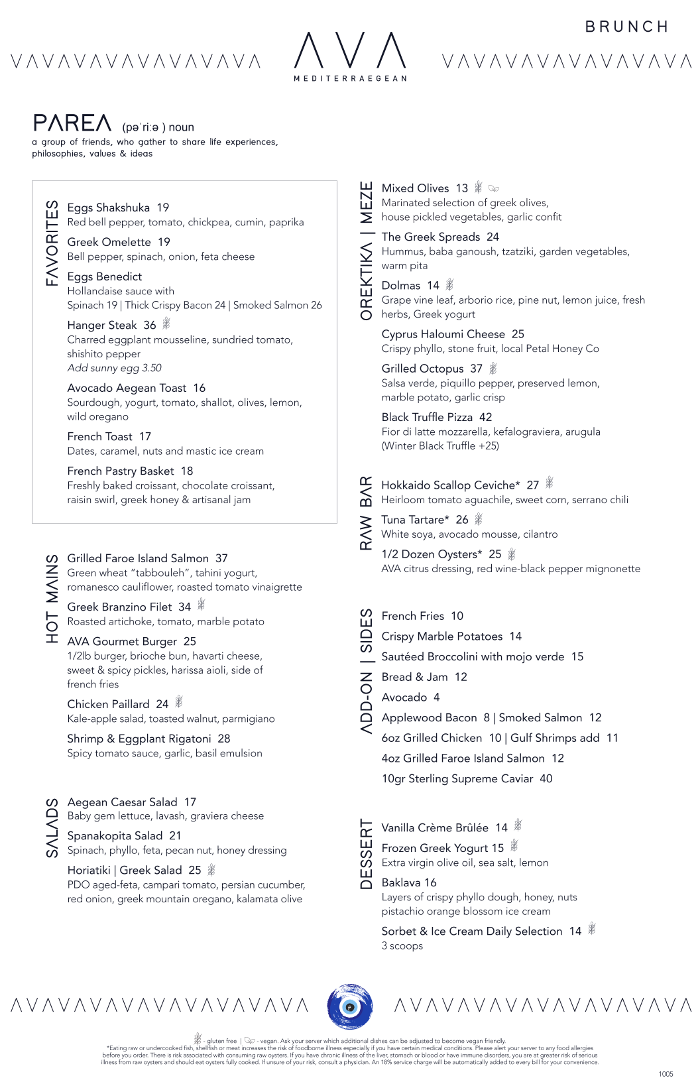 AVA MediterrAegean Winter Park Image