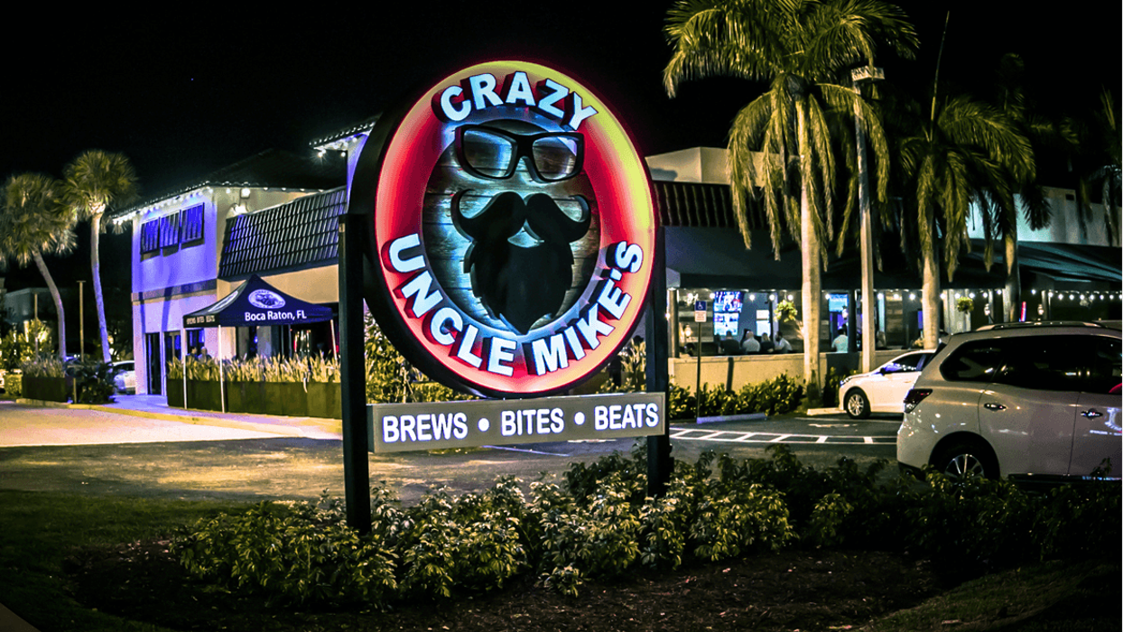 Crazy Uncle Mike's Image