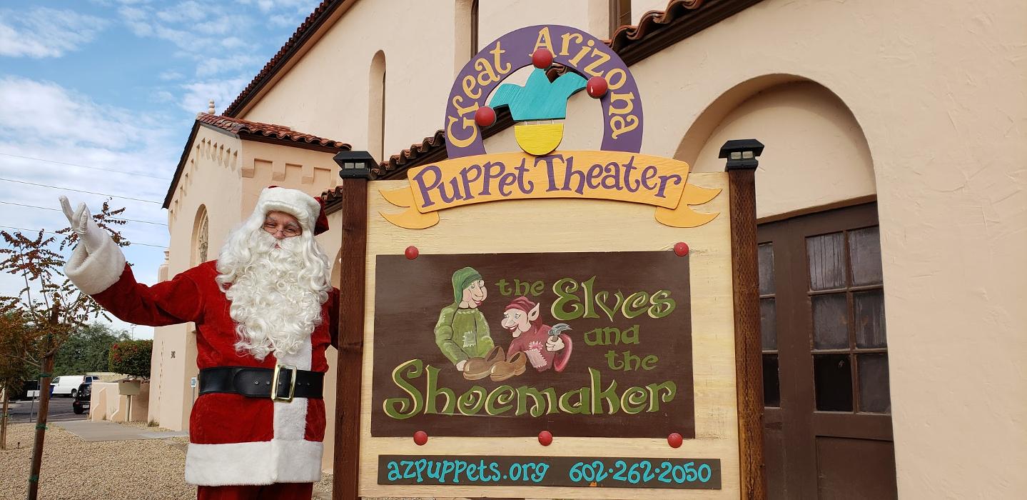 Great Arizona Puppet Theater Image