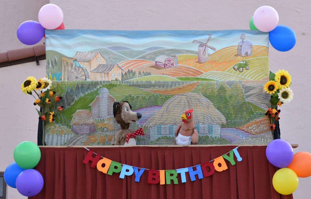 Great Arizona Puppet Theater Image