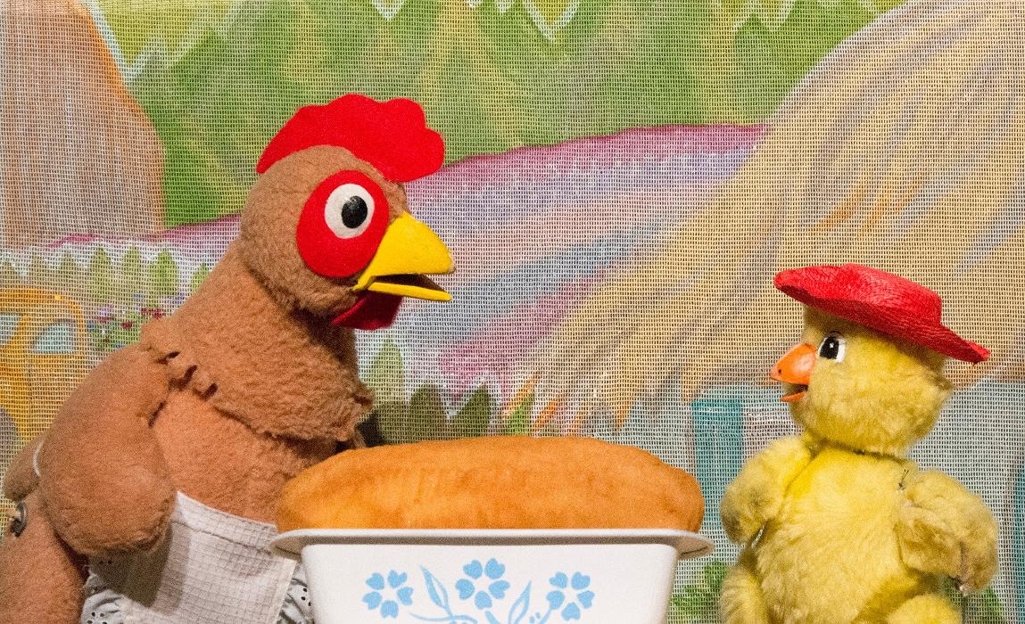 Great Arizona Puppet Theater Image