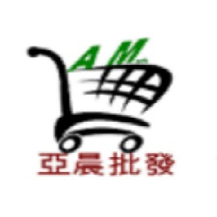 Park Hill Supermarket Logo