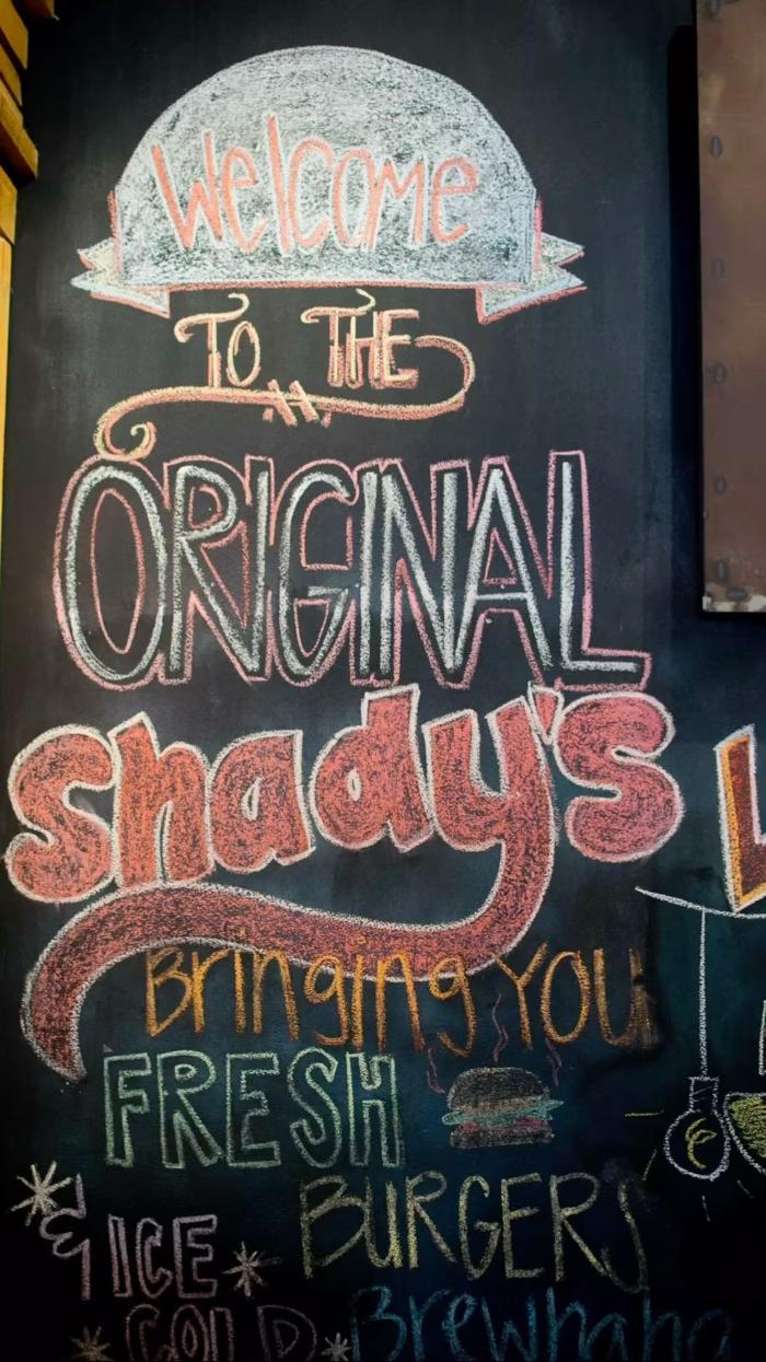 Shady's Burgers & Brewhaha Image
