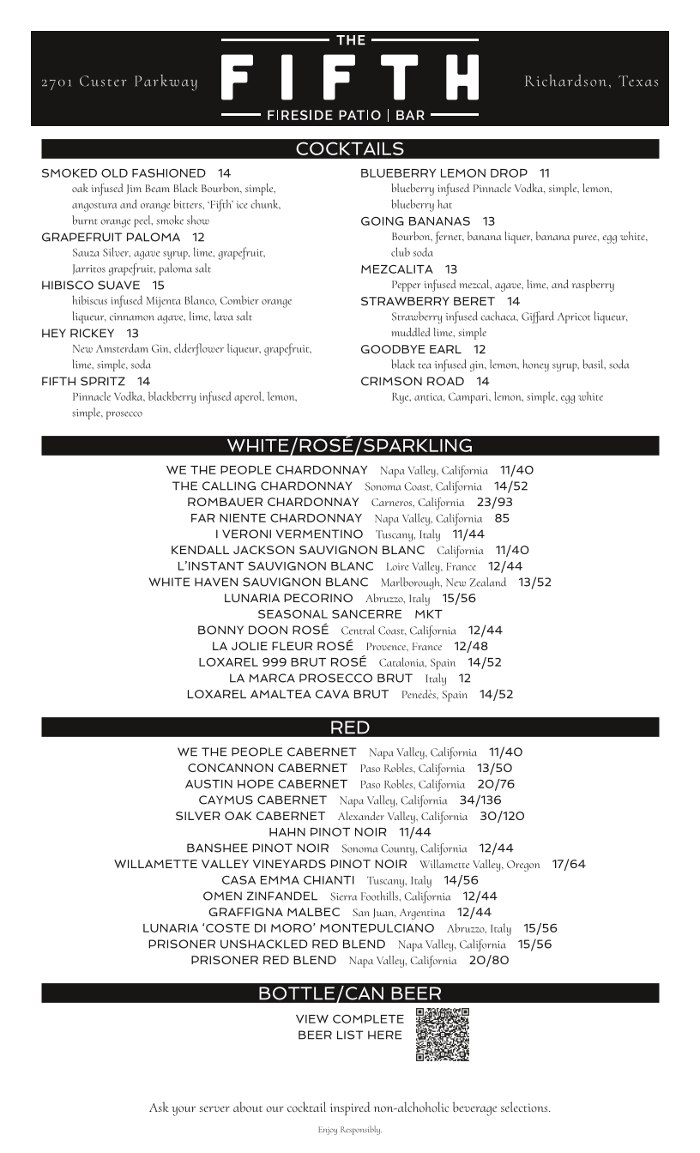 The Fifth: Fireside Patio and Bar - Richardson, TX