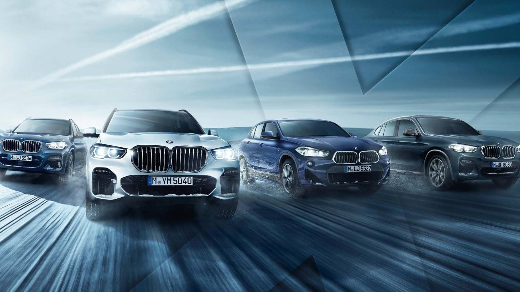 Autohaus Walter Mulfinger GmbH, Eichendorffstraße in Ingelfingen