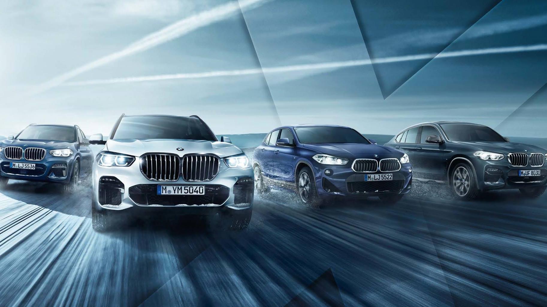 Autohaus Walter Mulfinger GmbH, Haller Straße in Crailsheim