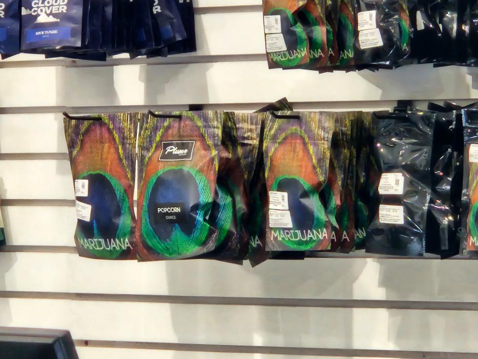 Latitude Dispensary - Osage Beach, MO