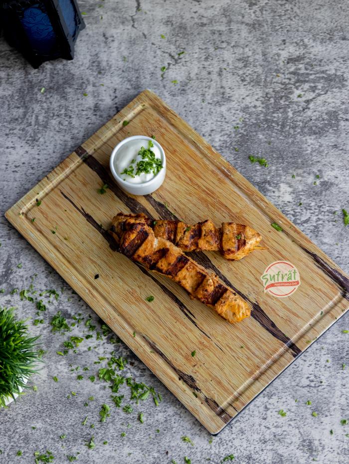 Sufrat Mediterranean Grill Image