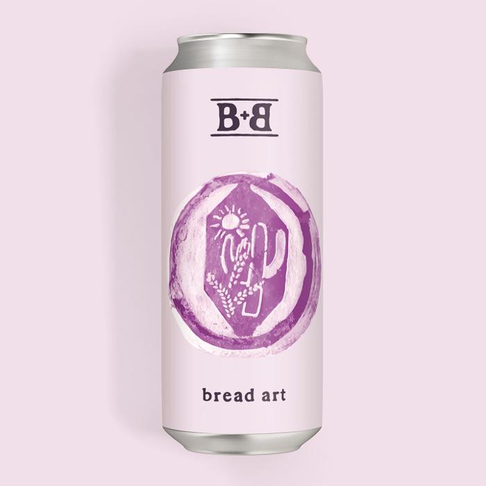 New Image Brewing Company - Wheat Ridge - Wheat Ridge, CO