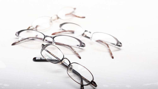 PQ-Optik, Bahnhofstraße in Lorsch