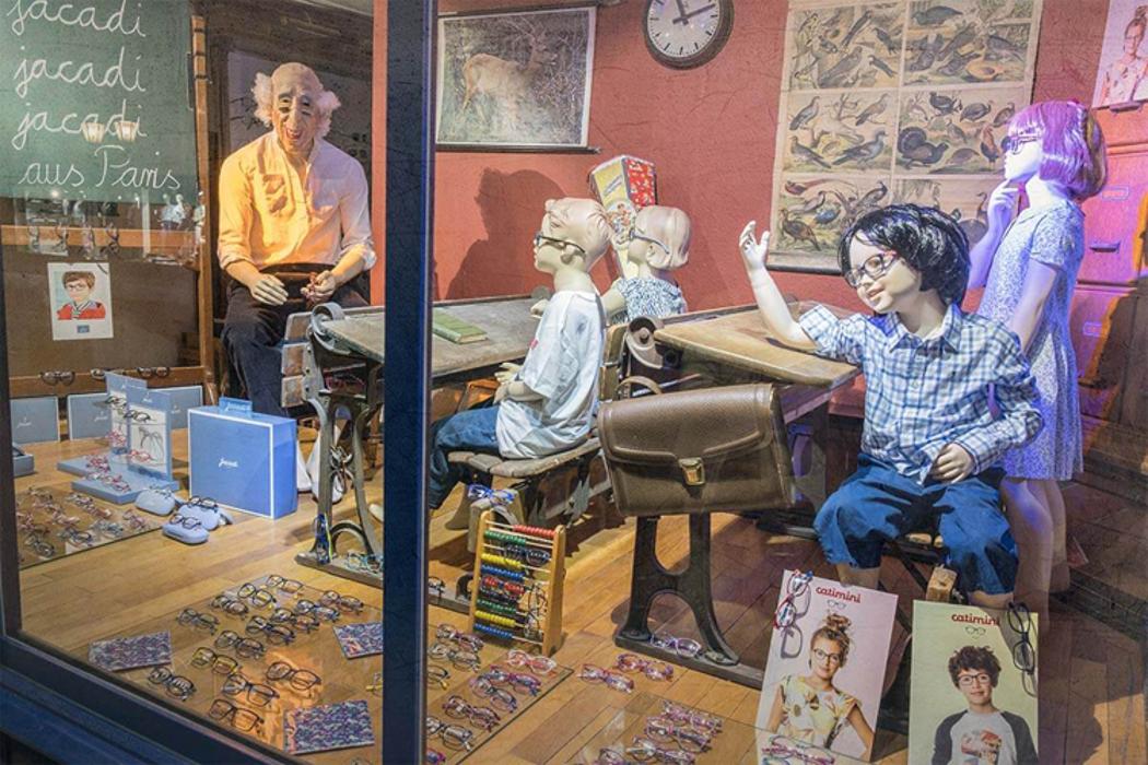 PQ-Optik, Bahnhofstraße in Lorsch