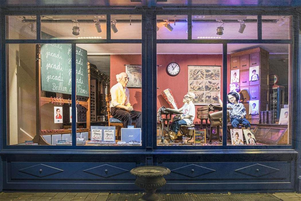 PQ-Optik, Bahnhofstraße in Lorsch