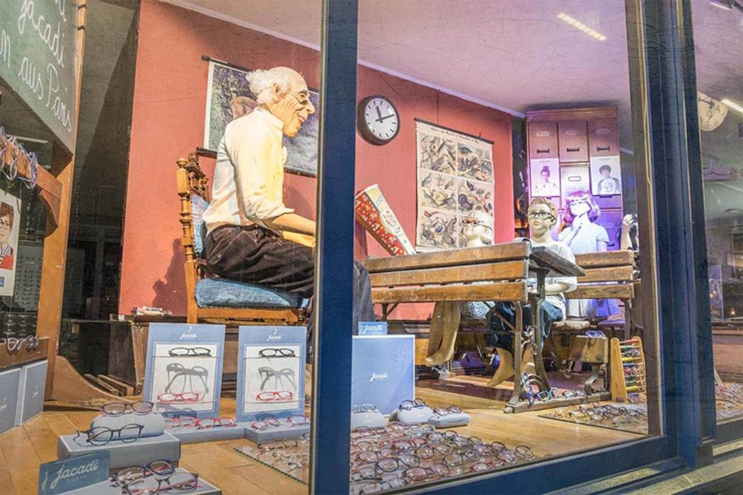 PQ-Optik, Bahnhofstraße in Lorsch