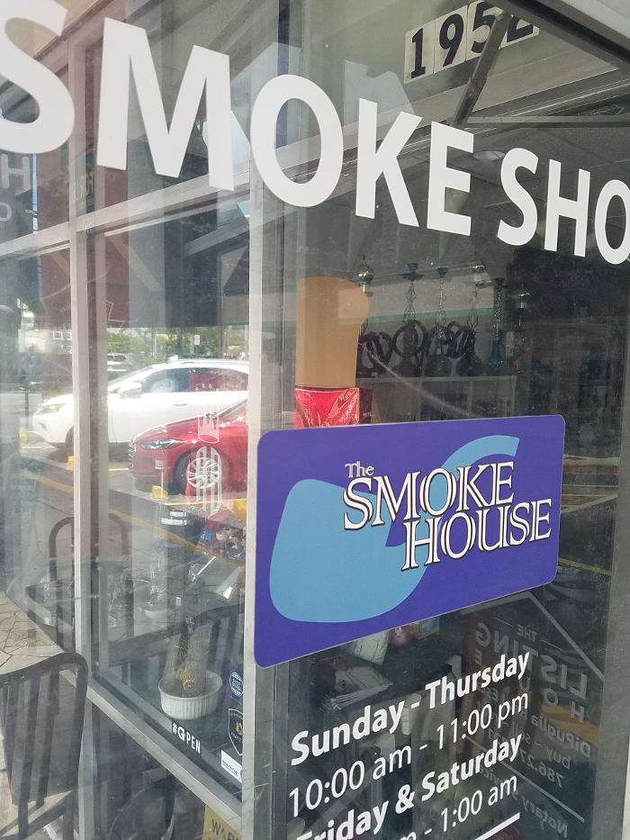 The Smoke House Smoke Shop - Fort Lauderdale, FL