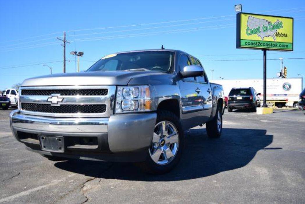 Coast to Coast Motors Tulsa Hub Image