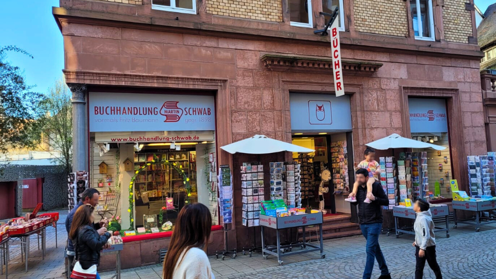 Buchhandlung Martin Schwab e.K., Marktstraße in Lahr-Schwarzwald