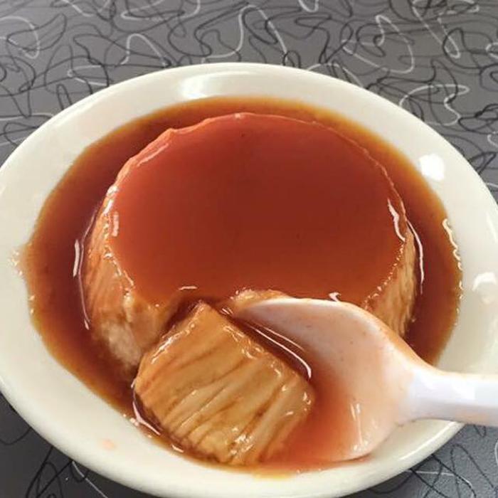 El Rey De Las Fritas Image